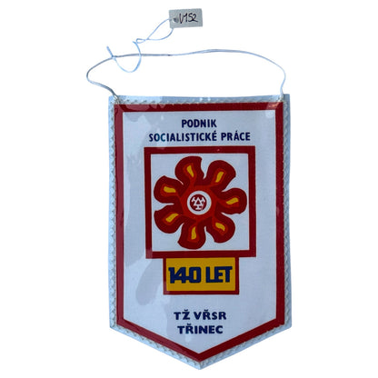 Vlaječka Podnik socialistické práce TŽ VŘSR Třinec (V152)