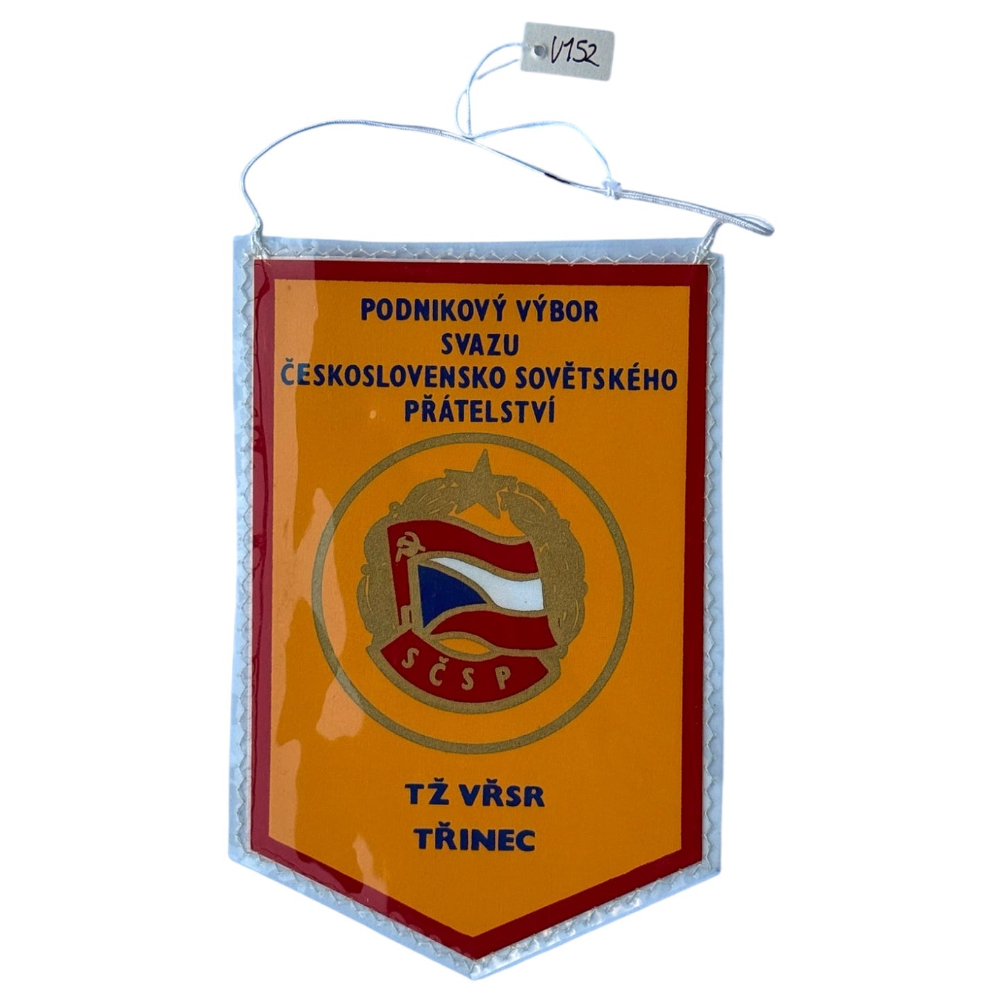 Vlaječka Podnik socialistické práce TŽ VŘSR Třinec (V152)