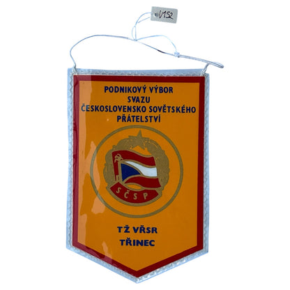 Vlaječka Podnik socialistické práce TŽ VŘSR Třinec (V152)
