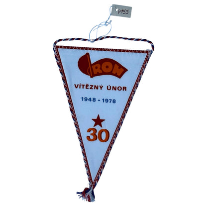 Vlaječka PV ROH Škoda Plzeň Vítězný únor 1948-1978 (V155)