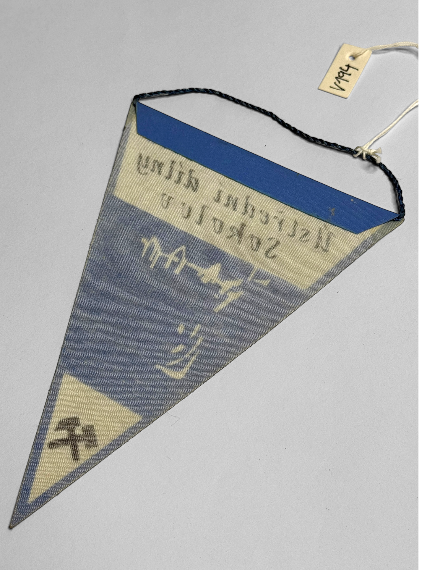 Vlaječka Sokolovský revír Ústřední dílny Sokolov (V194)