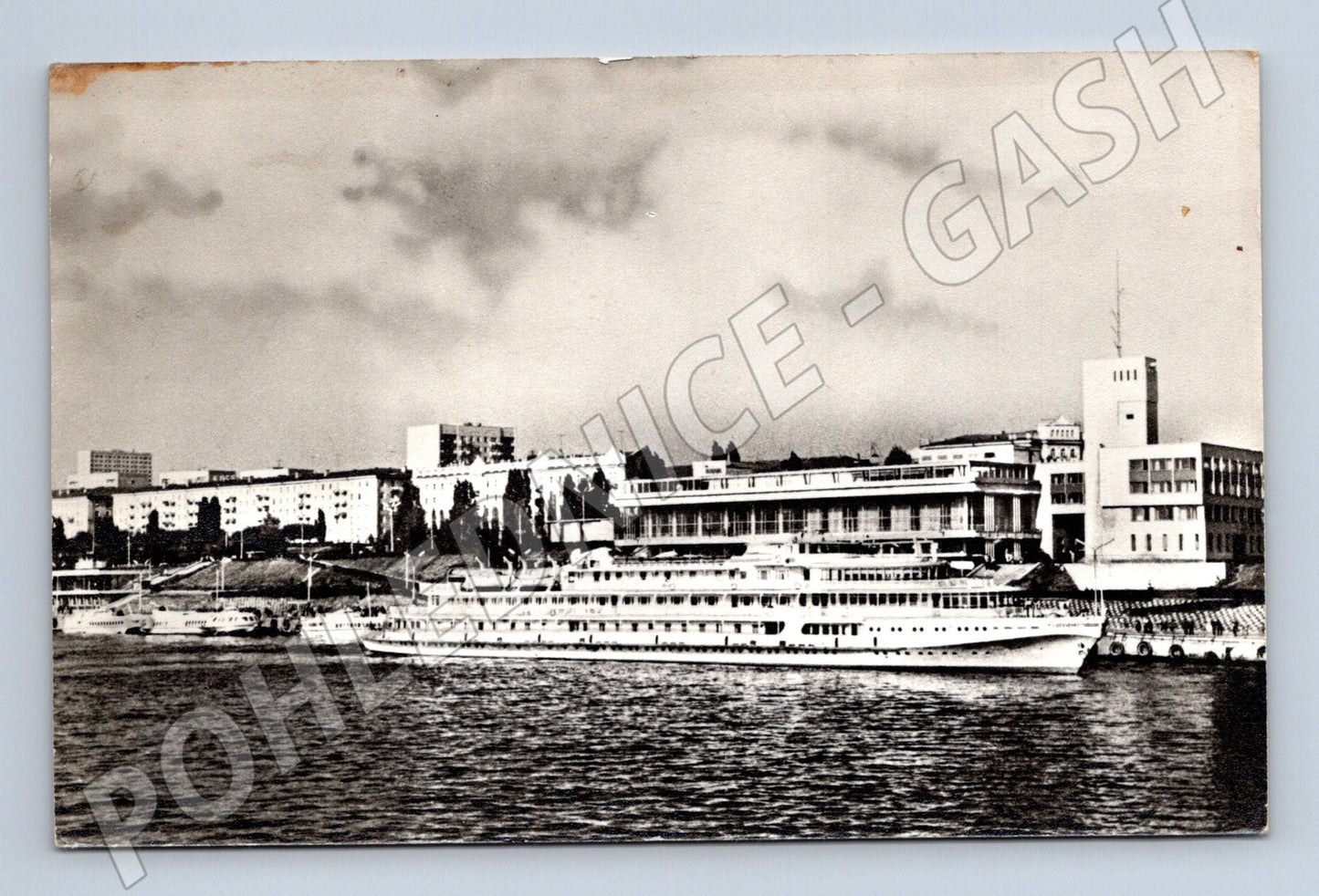 Pohlednice Rusko Saratov město loď na Volze 1979 (BM25232)