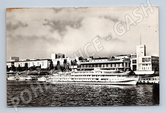 Pohlednice Rusko Saratov město loď na Volze 1979 (BM25232)