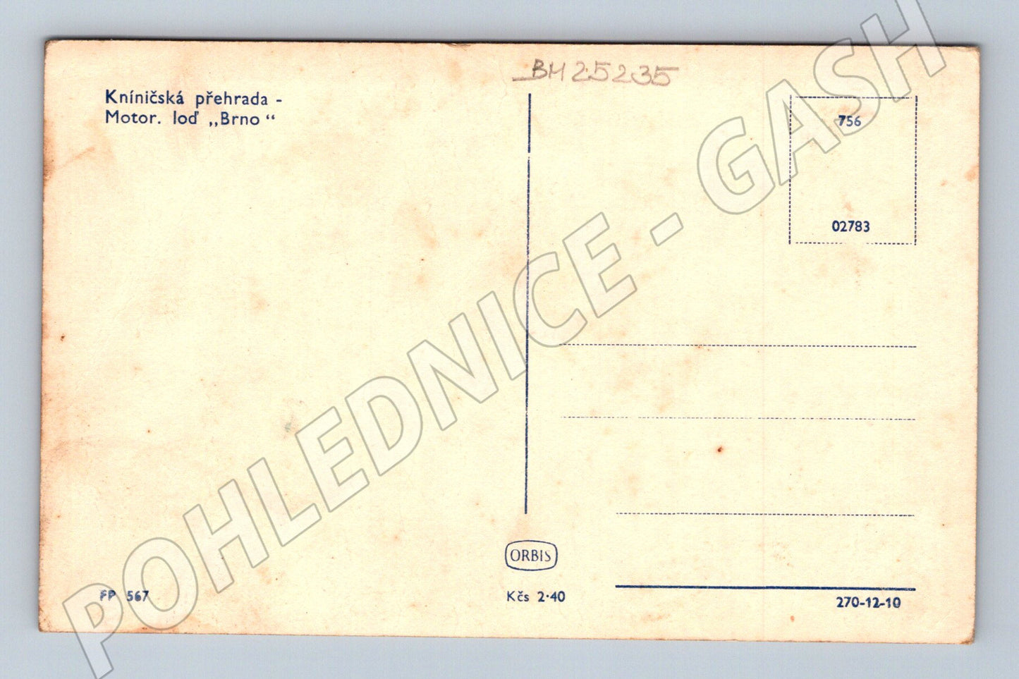 Pohlednice Brno Kníničská přehrada motorová loď (BM25235)