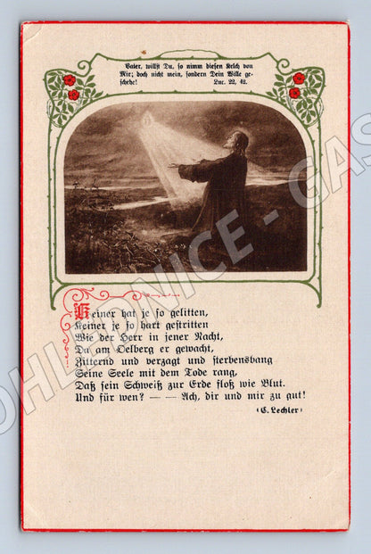 Pohlednice náboženský motiv Ježíš Getsemany (BM25296)