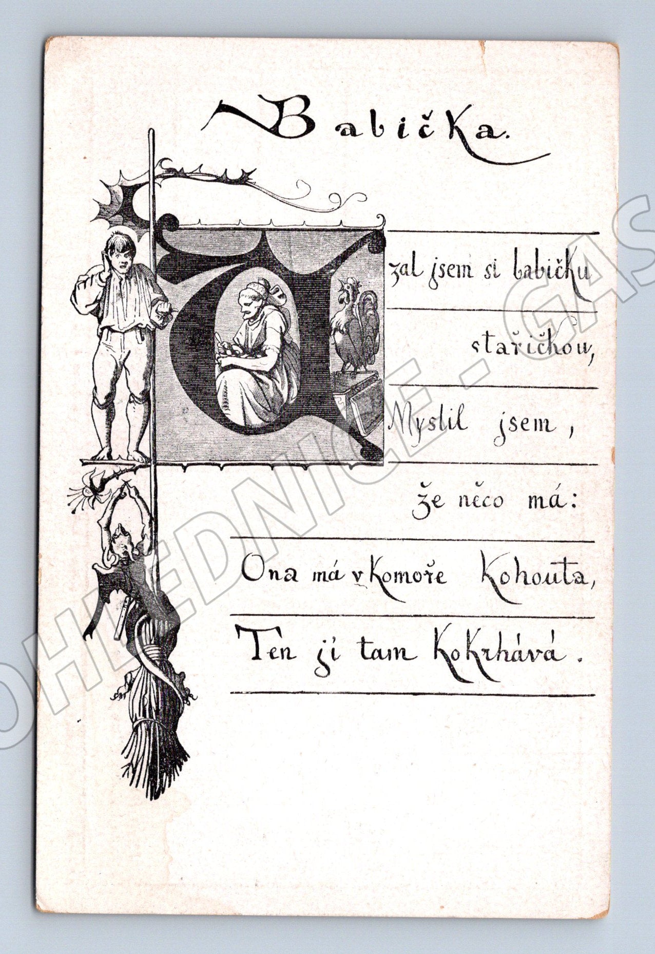 Pohlednice Josef Mánes ilustrace Babička píseň (BM25319)