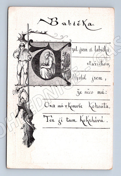Pohlednice Josef Mánes ilustrace Babička píseň (BM25319)