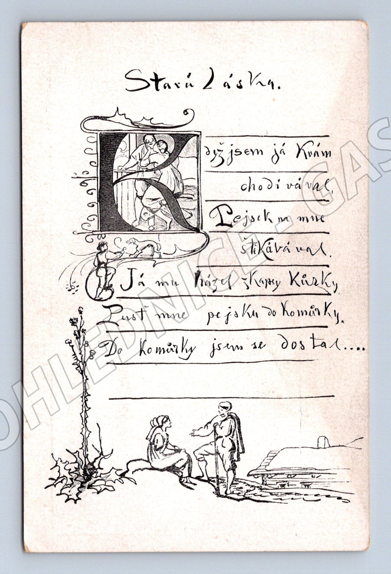 Pohlednice Stará láska Josef Mánes ilustrace (BM25321)