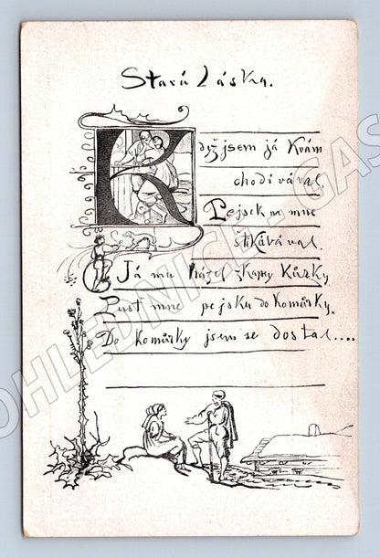 Pohlednice Stará láska Josef Mánes ilustrace (BM25321)
