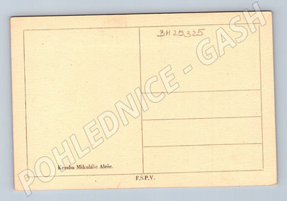 Pohlednice Mikoláš Aleš jezdec na koni (BM25325)