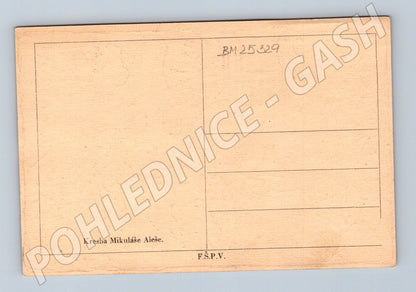 Pohlednice Mikoláš Aleš sen bitva (BM25329)