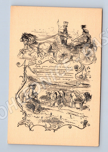 Pohlednice kresba Mikoláše Aleše s básničkou (BM25331)