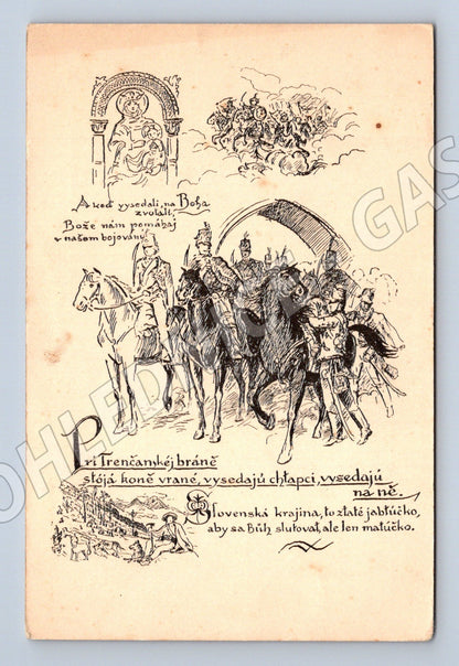 Pohlednice Slovensko Trenčanské brány ilustrace (BM25335)