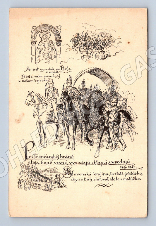 Pohlednice Slovensko Trenčanské brány ilustrace (BM25335)