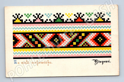 Pohlednice Slovensko folklór slovácké vyšívání Brezová (BM25344)