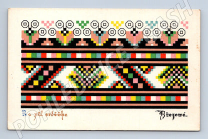 Pohlednice Březová slovácké vyšívání (BM25345)