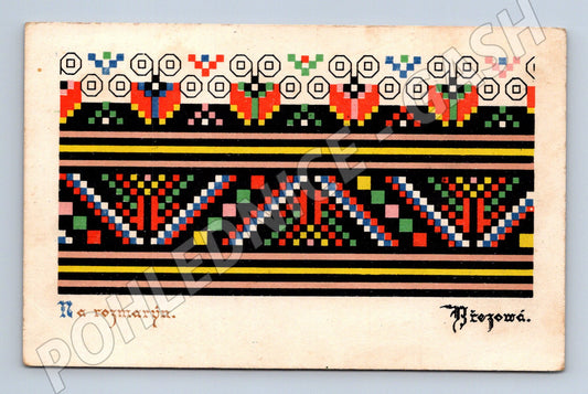 Pohlednice Slovácké vyšívání Březová (BM25347)