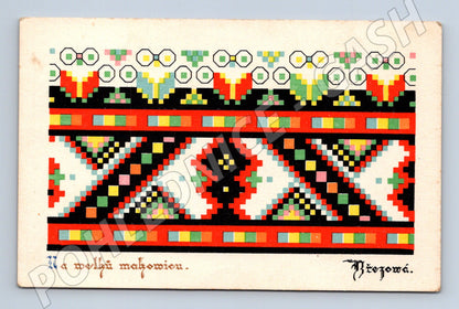 Pohlednice Slovensko folklorní výšivka (BM25348)