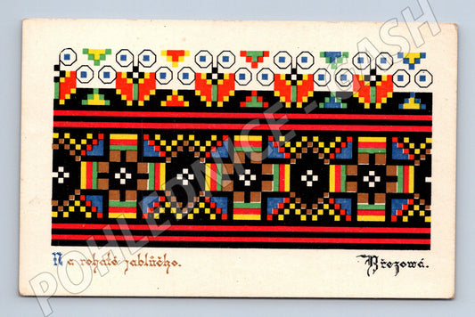 Pohlednice Březová slovácké vyšívání (BM25350)