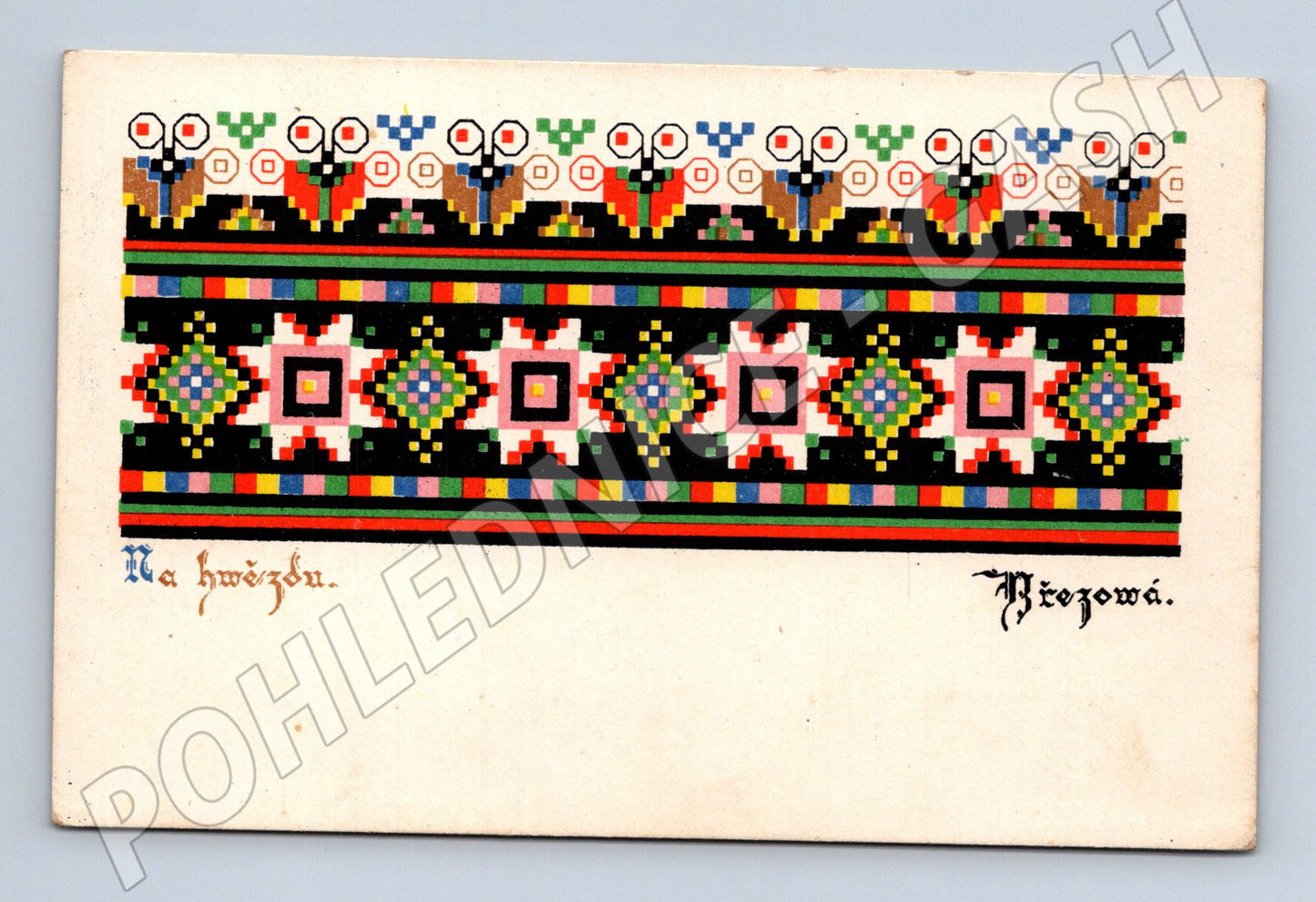 Pohlednice Slovensko Slovácké vyšívání ornament (BM25351)