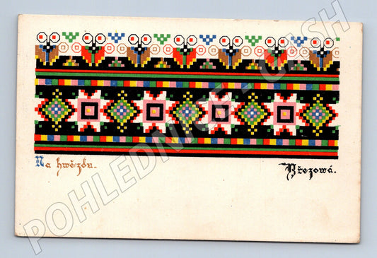 Pohlednice Slovensko Slovácké vyšívání ornament (BM25351)