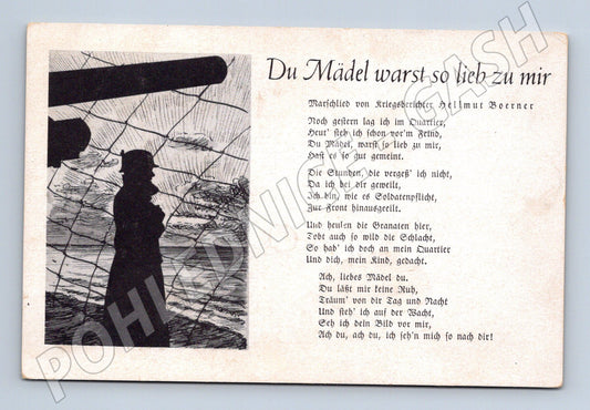 Pohlednice Německo válečný motiv voják báseň (BM25364)