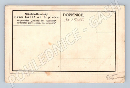 Pohlednice Rusko Nikolsk-Usurisky legionářský hrob (BM25386)