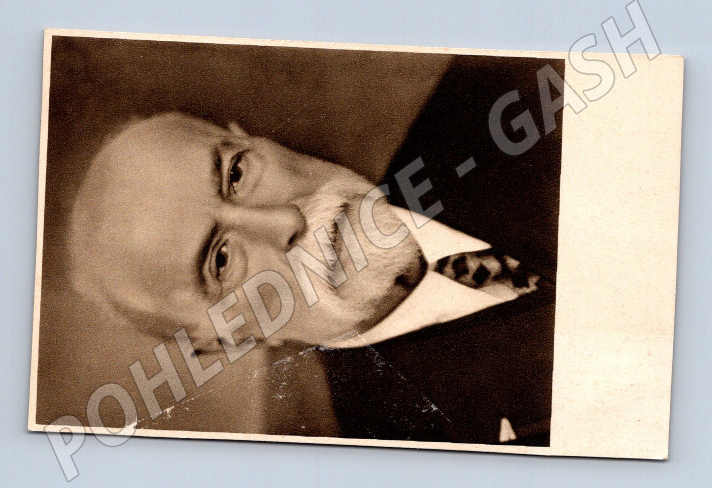 Pohlednice T. G. Masaryk první prezident 1985 (BM25422)