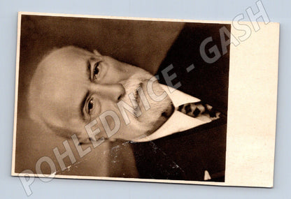Pohlednice T. G. Masaryk první prezident 1985 (BM25422)