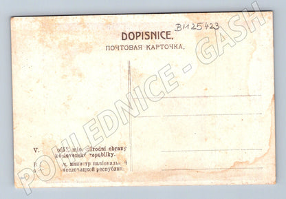 Pohlednice Československo politik (BM25423)