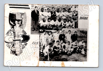 Pohlednice MS fotbal Chile 1962 Brazílie SSSR týmy (BM25435)
