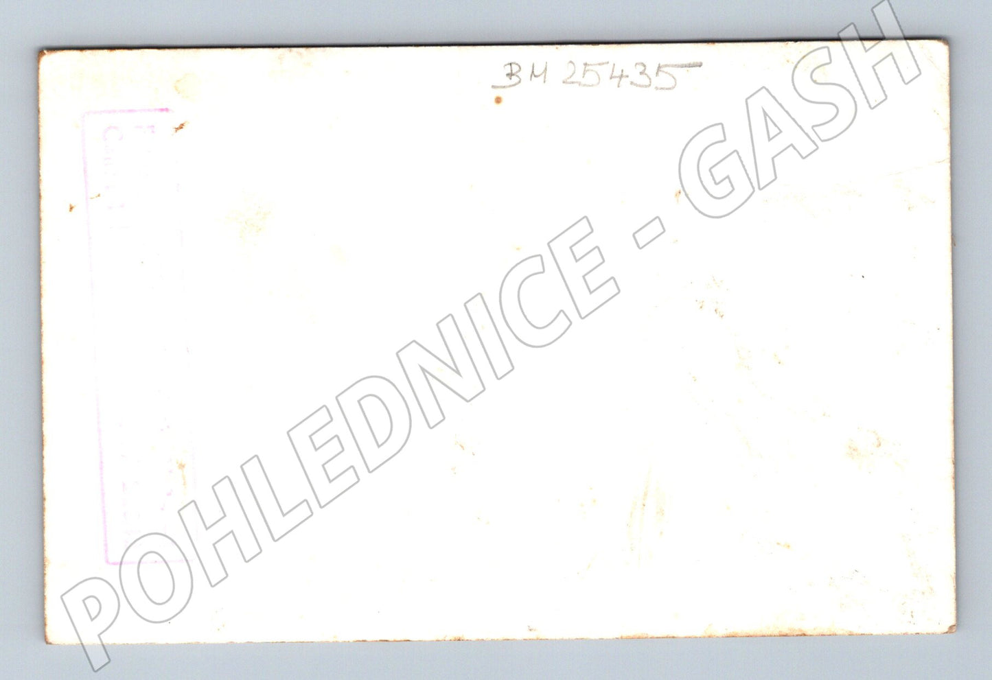 Pohlednice MS fotbal Chile 1962 Brazílie SSSR týmy (BM25435)