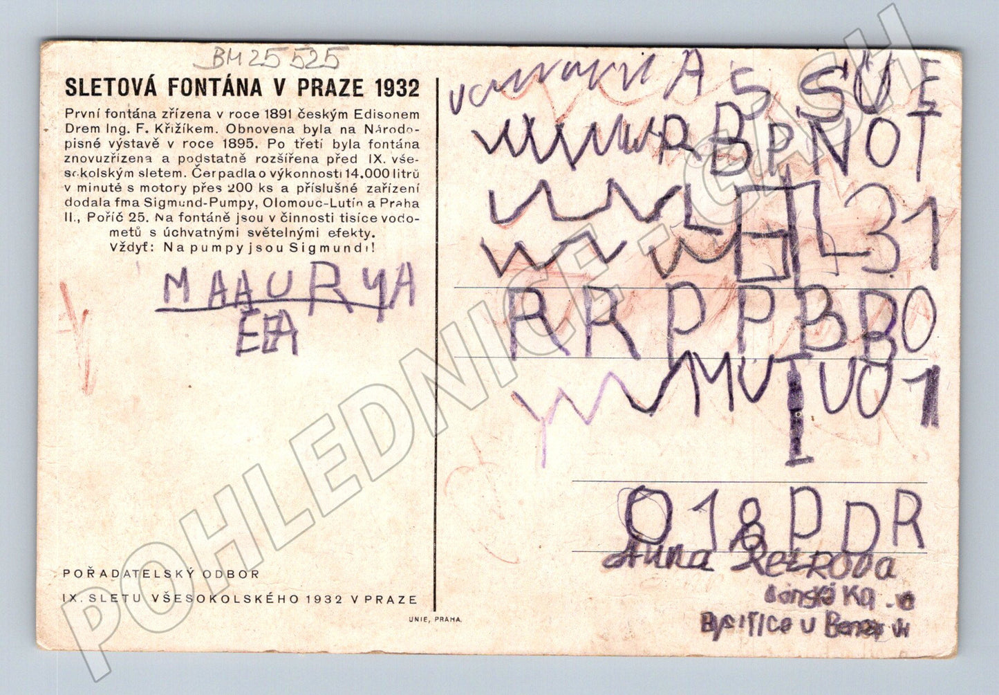 Pohlednice Praha Sletová fontána 1932 (BM25525)