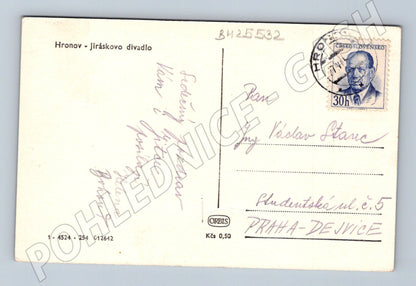 Pohlednice Hronov Jiráskovo divadlo (BM25532)