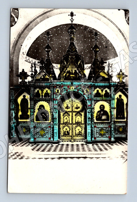 Pohlednice Mariánské Lázně chrám sv. Vladimíra (BM25554)