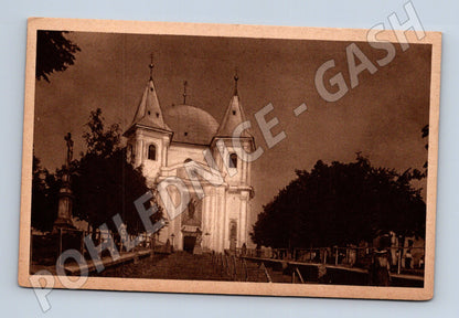 Pohlednice Hostýn bazilika (BM25668)