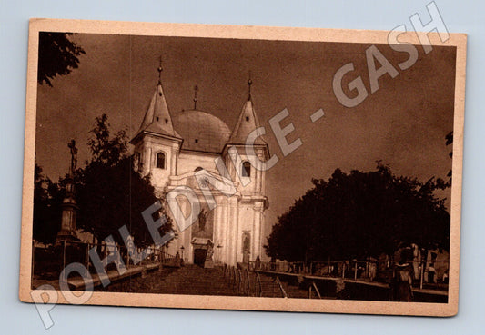 Pohlednice Hostýn bazilika (BM25668)
