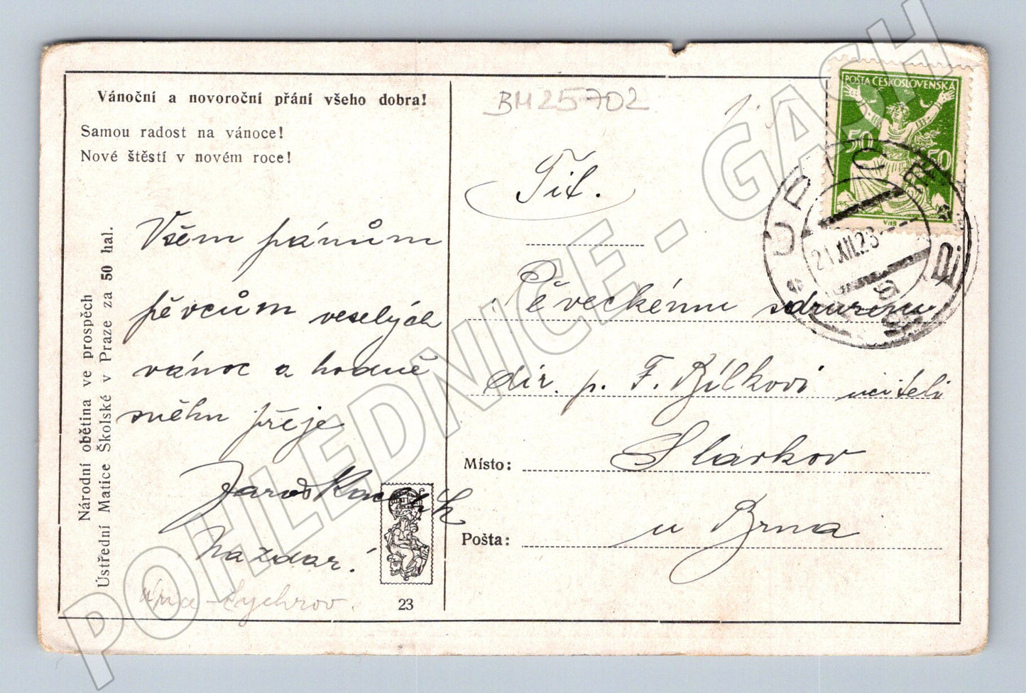 Pohlednice zimní vánoční motiv 1923 (BM25702)