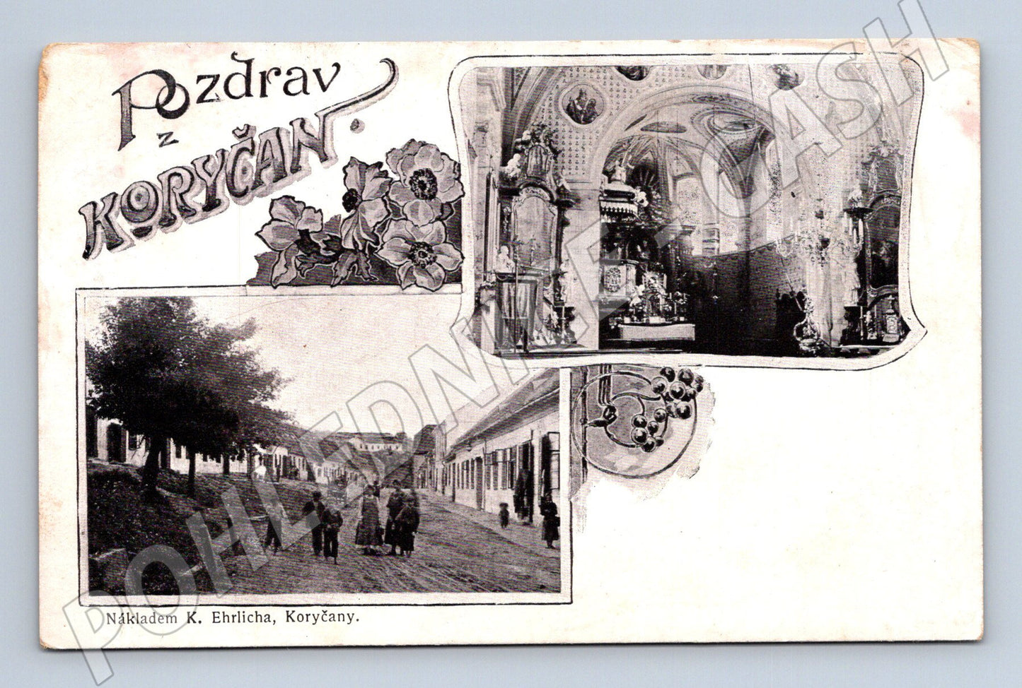 Pohlednice Koryčany interiér kostela a ulice (BM25715)