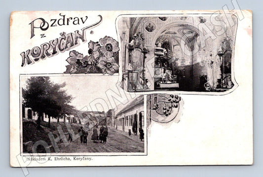 Pohlednice Koryčany interiér kostela a ulice (BM25715)