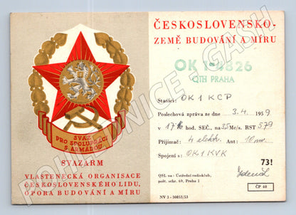 Pohlednice Svazarm QSL karta Praha 1959 (BM25728)