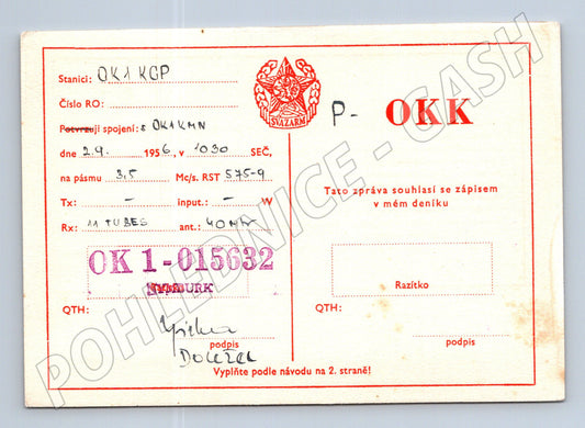 Pohlednice Svazarm QSL karta Nymburk 1956 (BM25729)