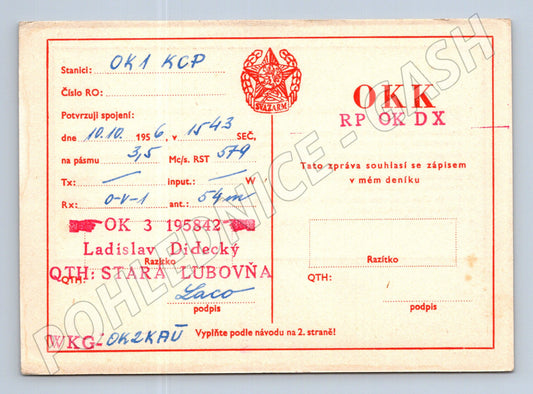 Pohlednice Slovensko Stará Ľubovňa QSL karta 1956 (BM25732)