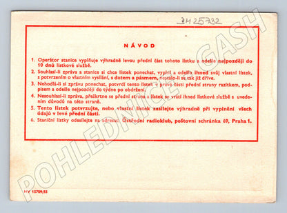 Pohlednice Slovensko Stará Ľubovňa QSL karta 1956 (BM25732)