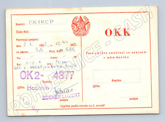 Pohlednice QSL karta OKK Hodonín 195X (BM25733)
