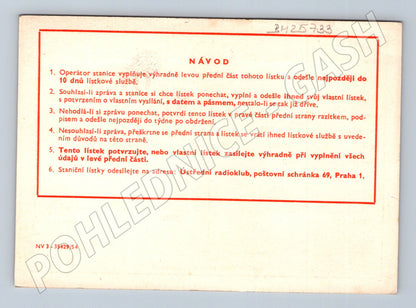 Pohlednice QSL karta OKK Hodonín 195X (BM25733)