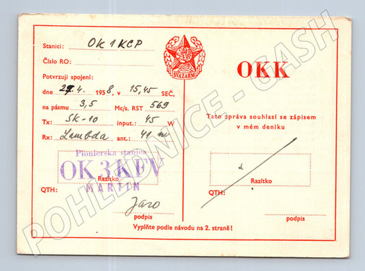 Pohlednice ČSSR QSL Svazarm radioklub 1958 (BM25734)
