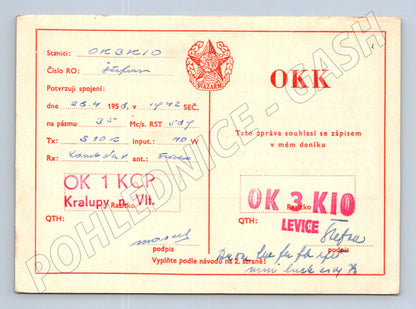 Pohlednice QSL lístek SVAZARM 1958 (BM25735)