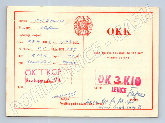 Pohlednice QSL lístek SVAZARM 1958 (BM25735)