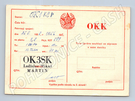 Pohlednice Československo Svazarm radioamatér Martin 195x (BM25736)